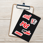HDGU Stickers Sheet